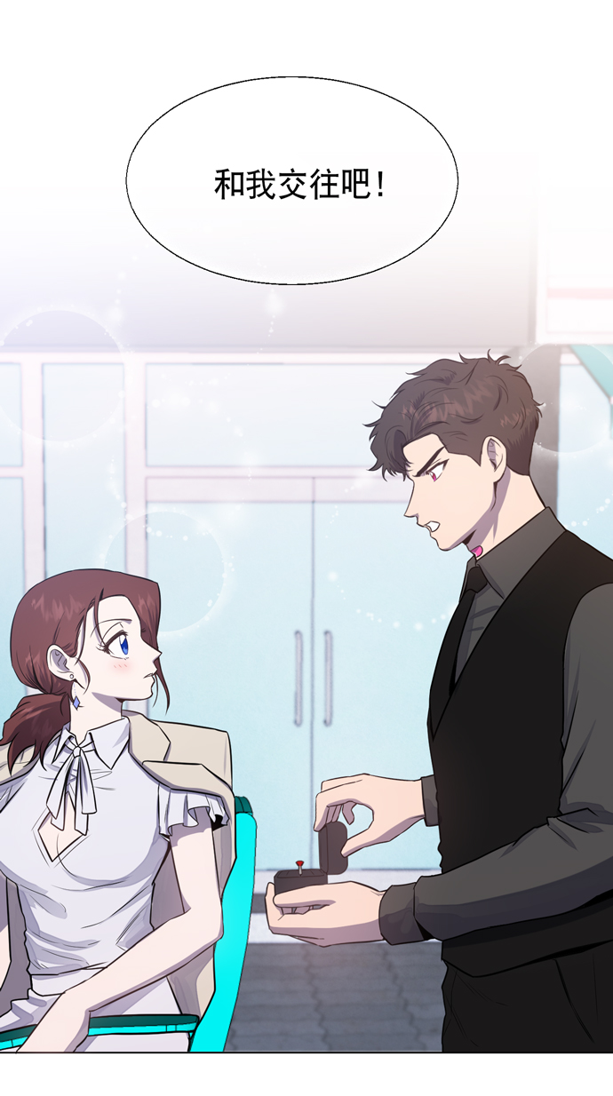 第24话71