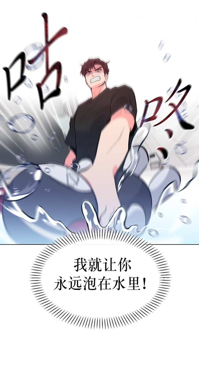 第5话73