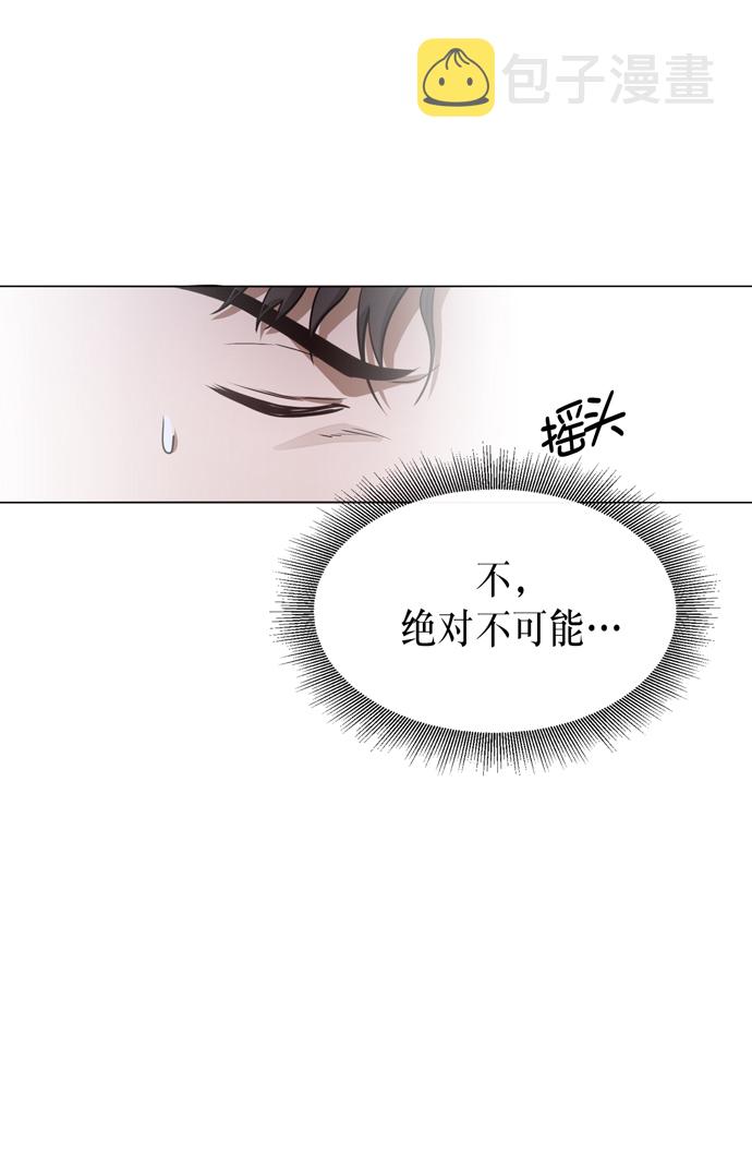 第31话64