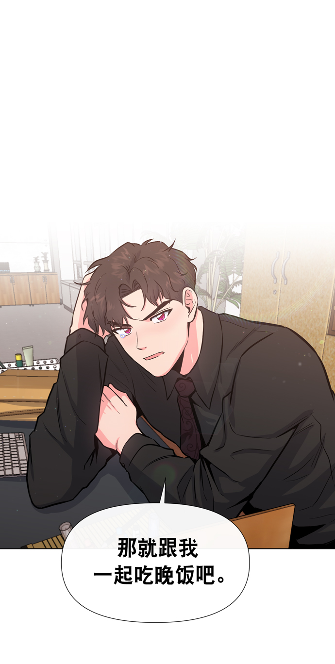 第18话43
