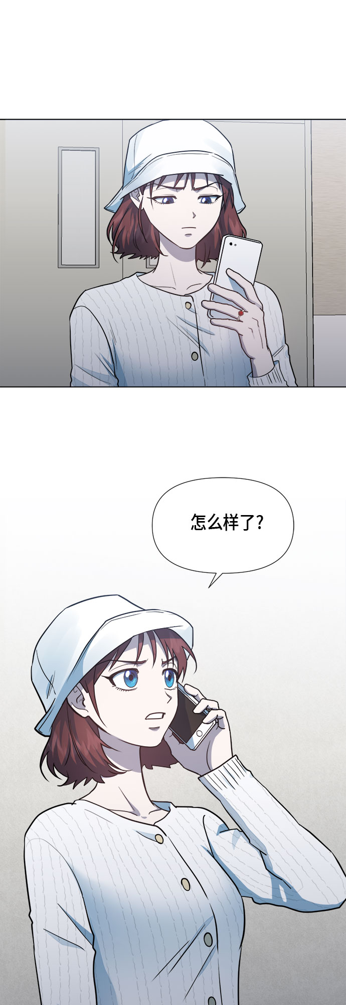 第77话42