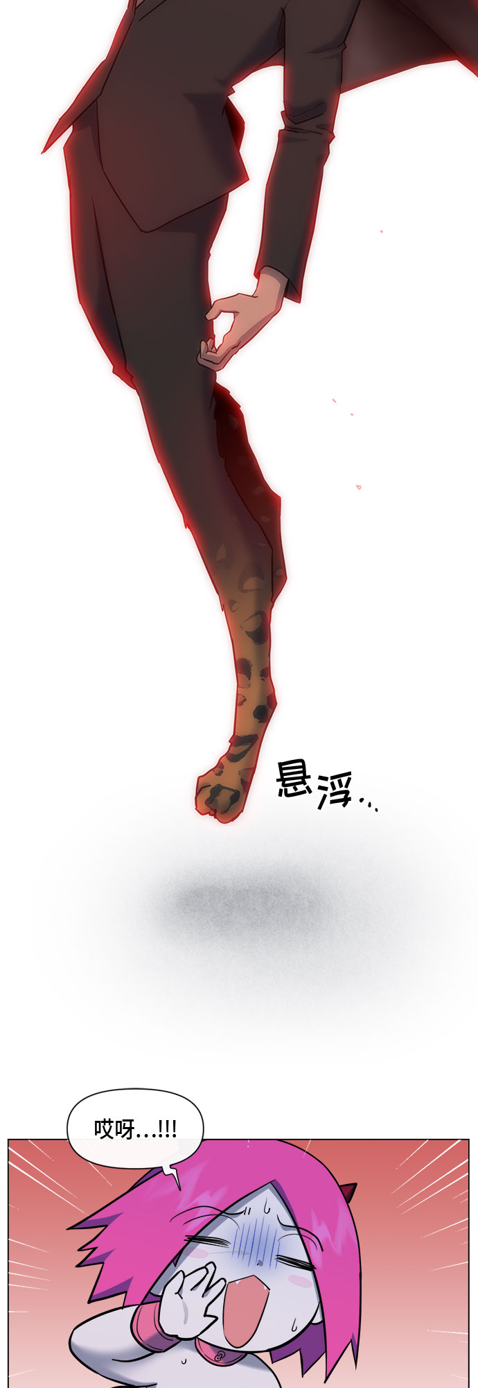 第69话14