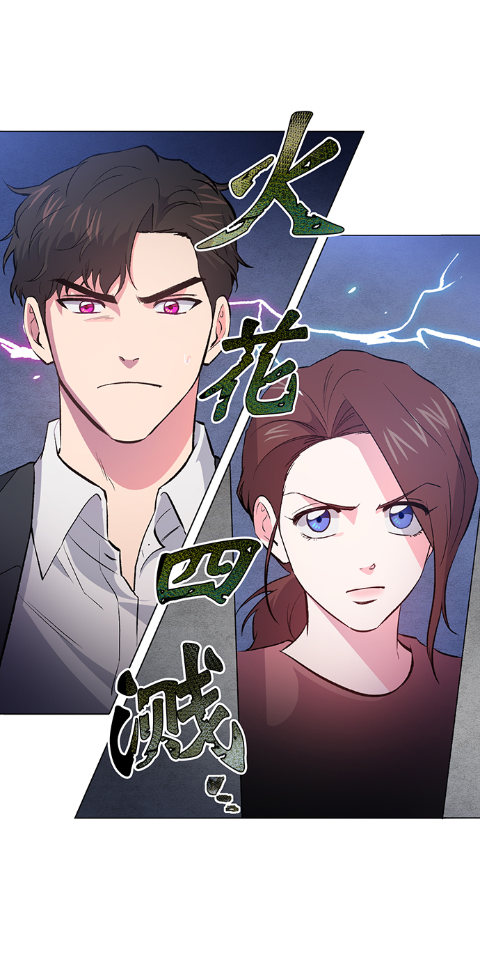 第3话25