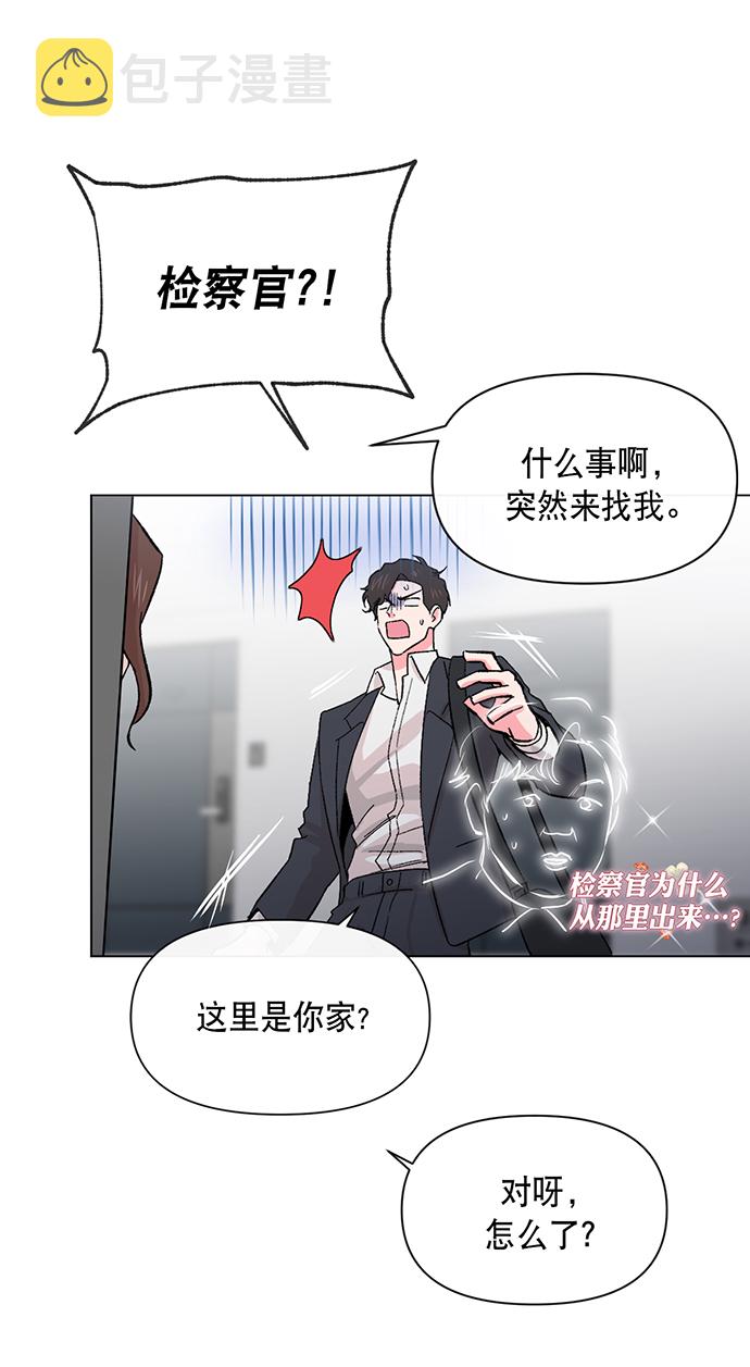 第3话16