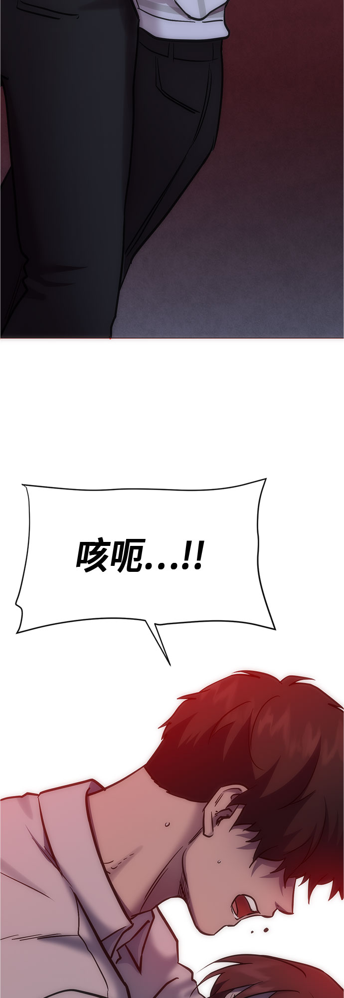 第93话27
