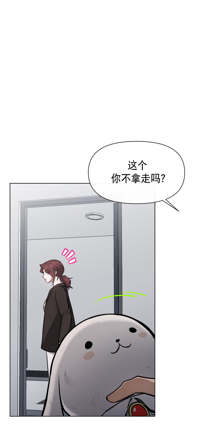 第36话13