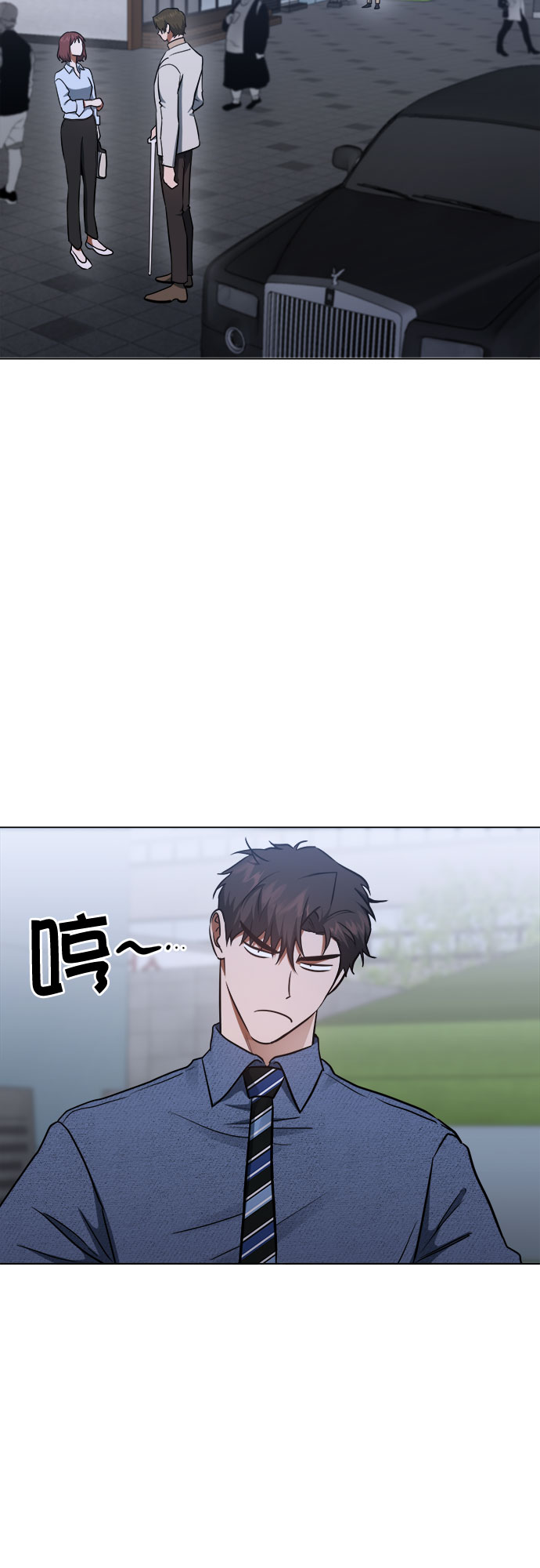 第85话11