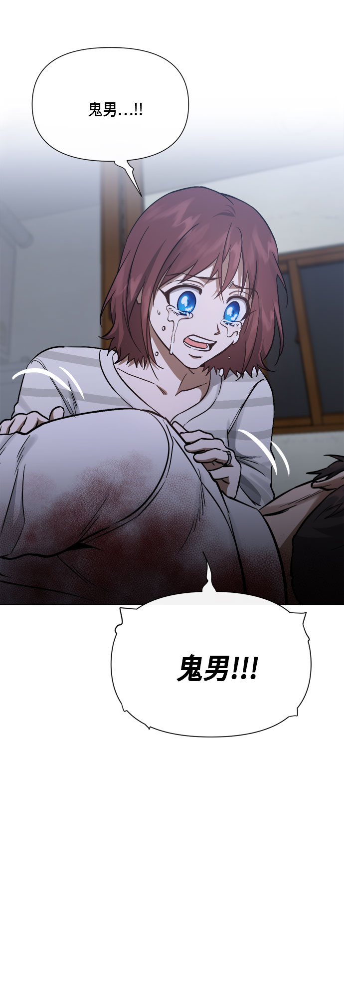 第94话18