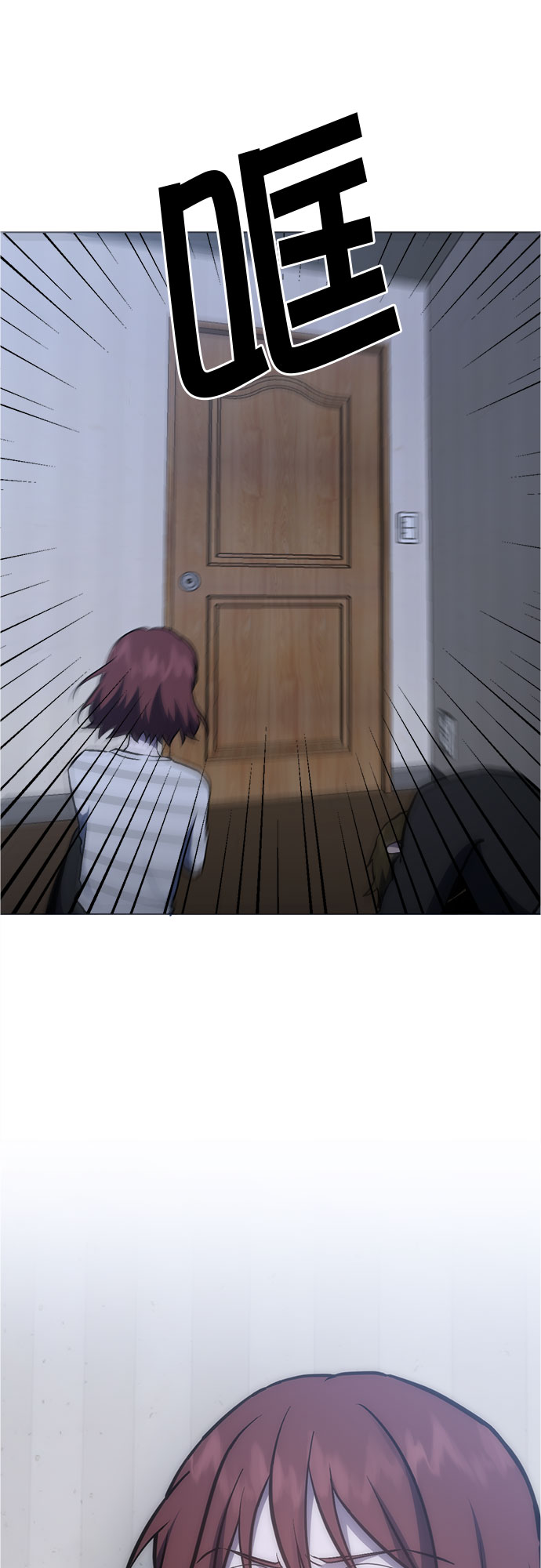 第91话24