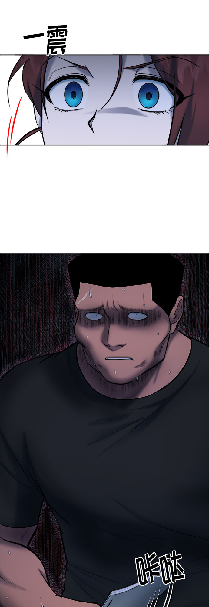 第68话24
