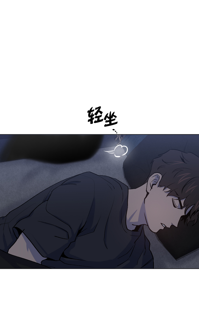第11话3