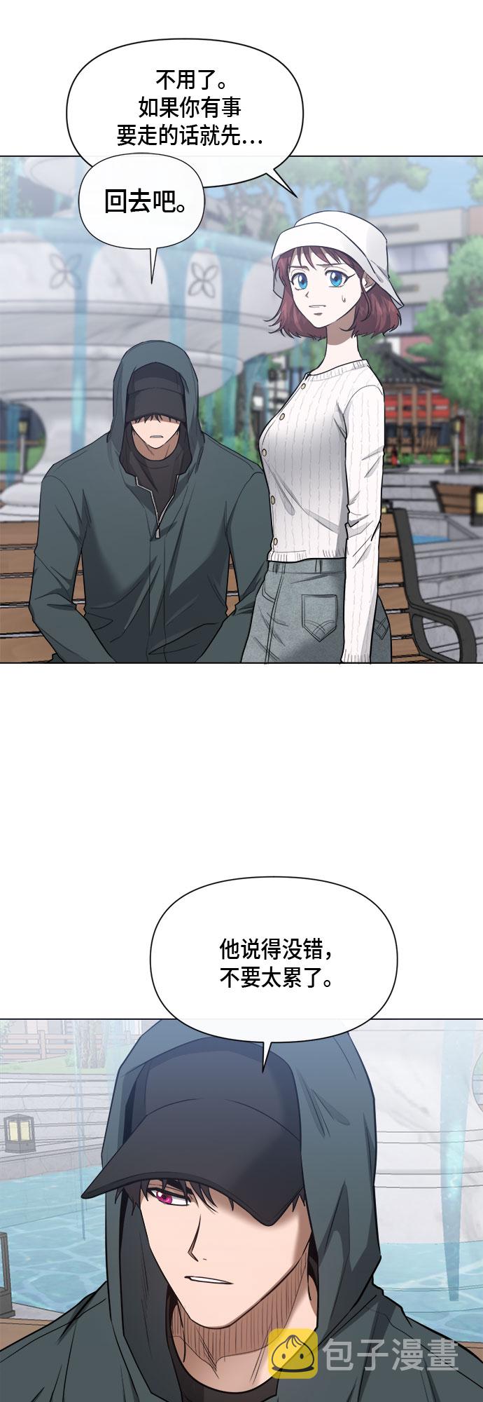 第78话32