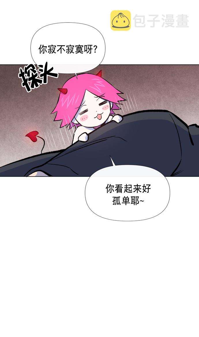 第11话19