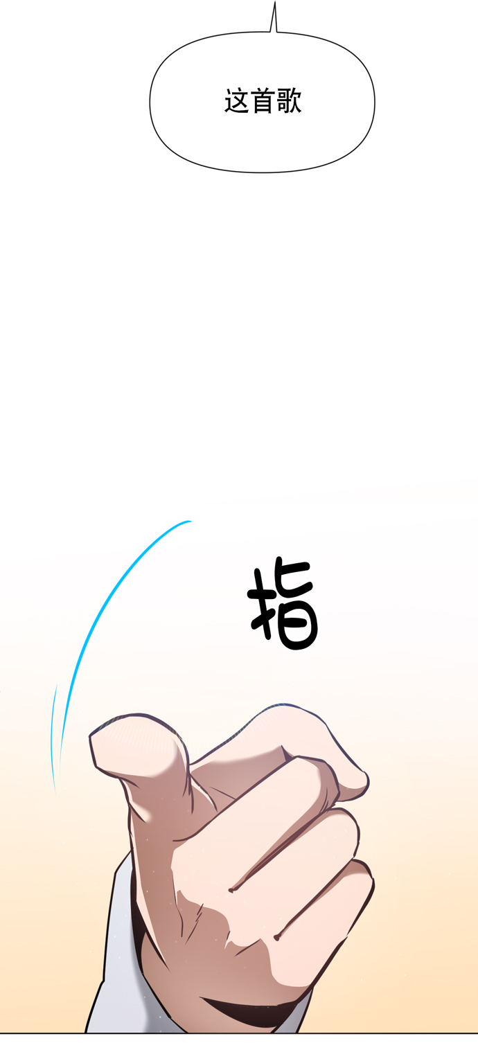 第41话72