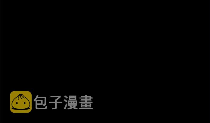第90话23