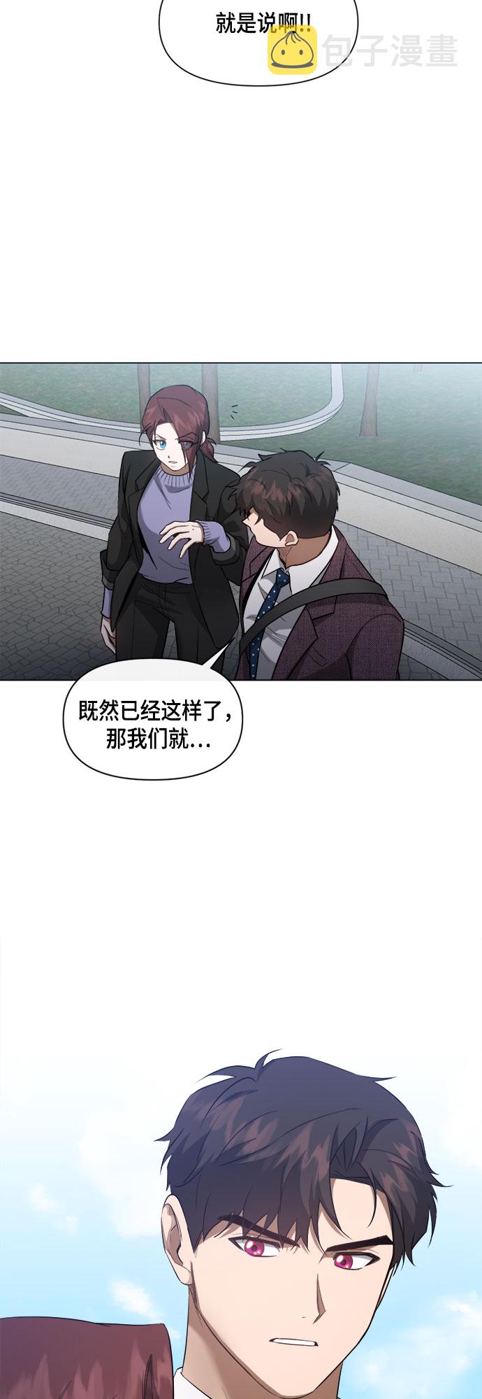 第62话44