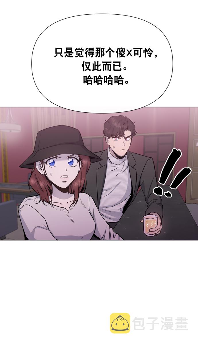 第17话6