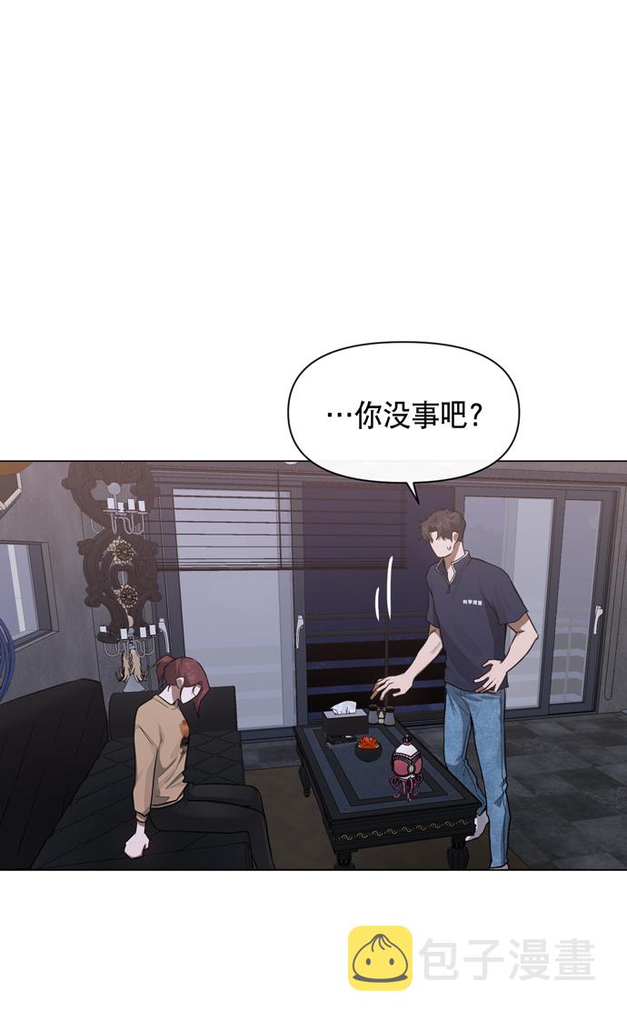 第31话49
