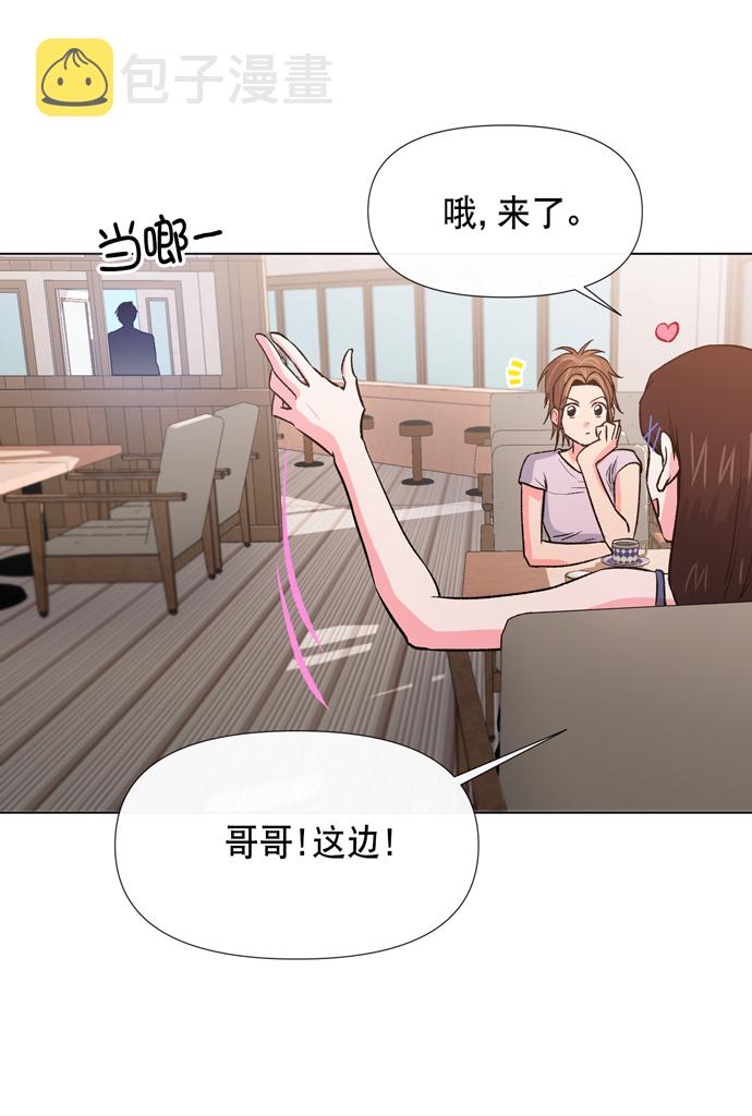第13话43