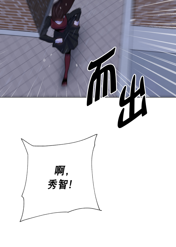 第14话61