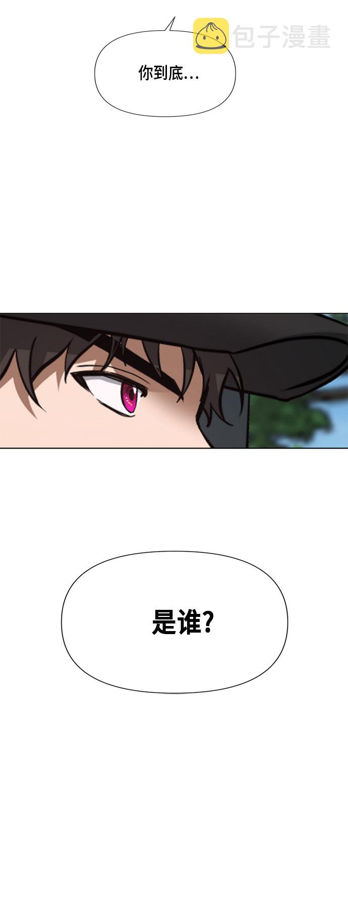 第78话28