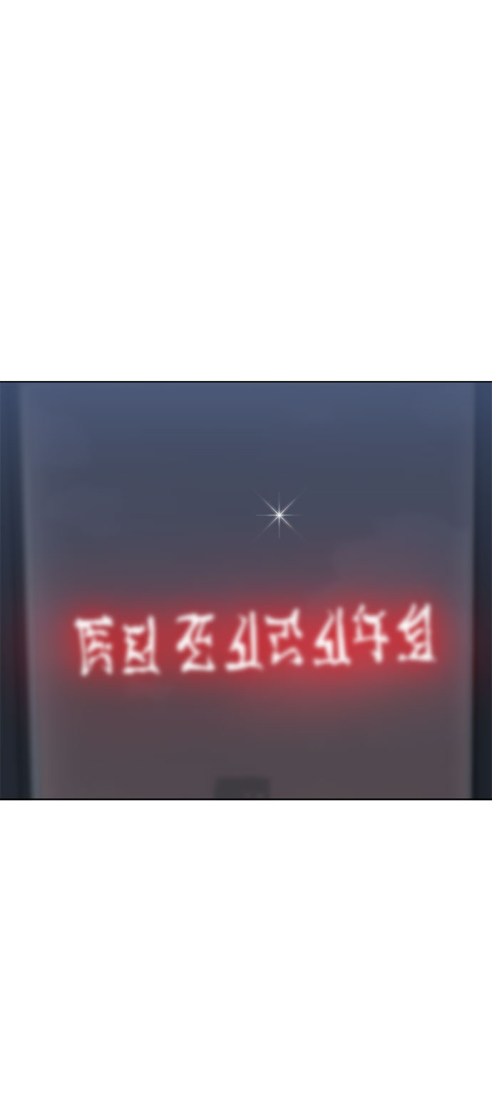 第67话23