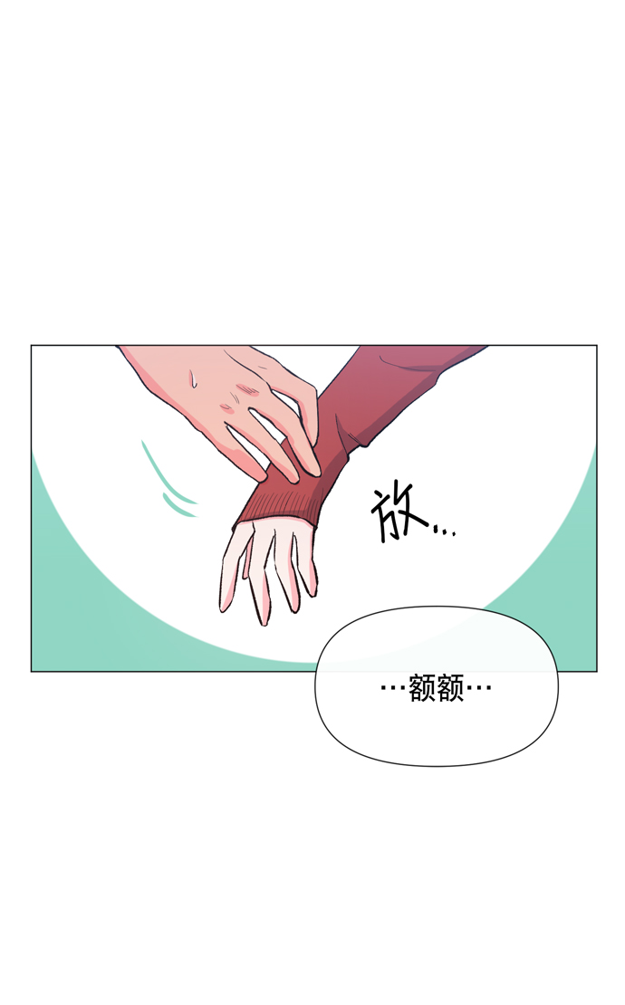 第13话18