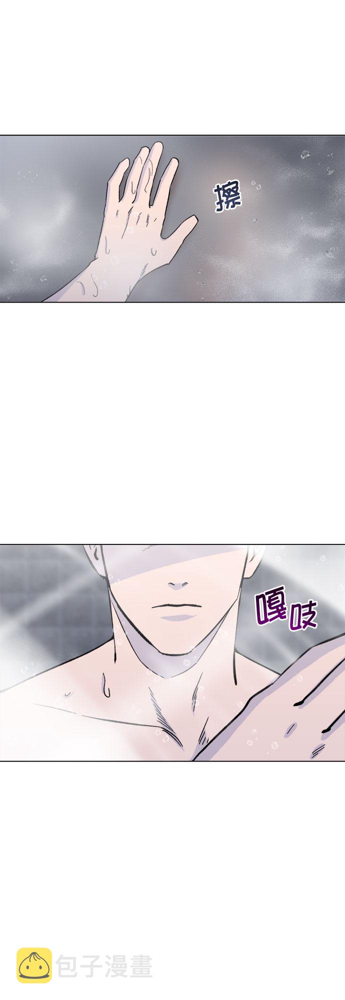 外传+第一季後记77