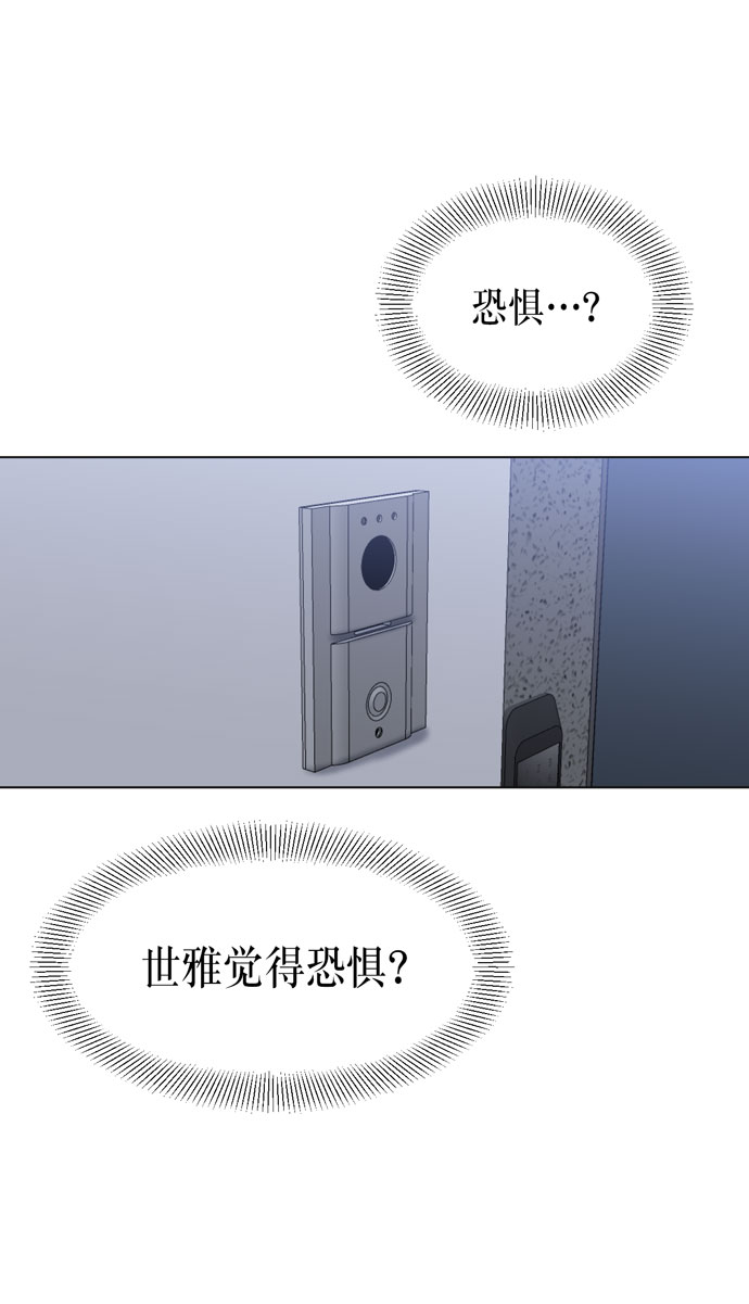 第37话46