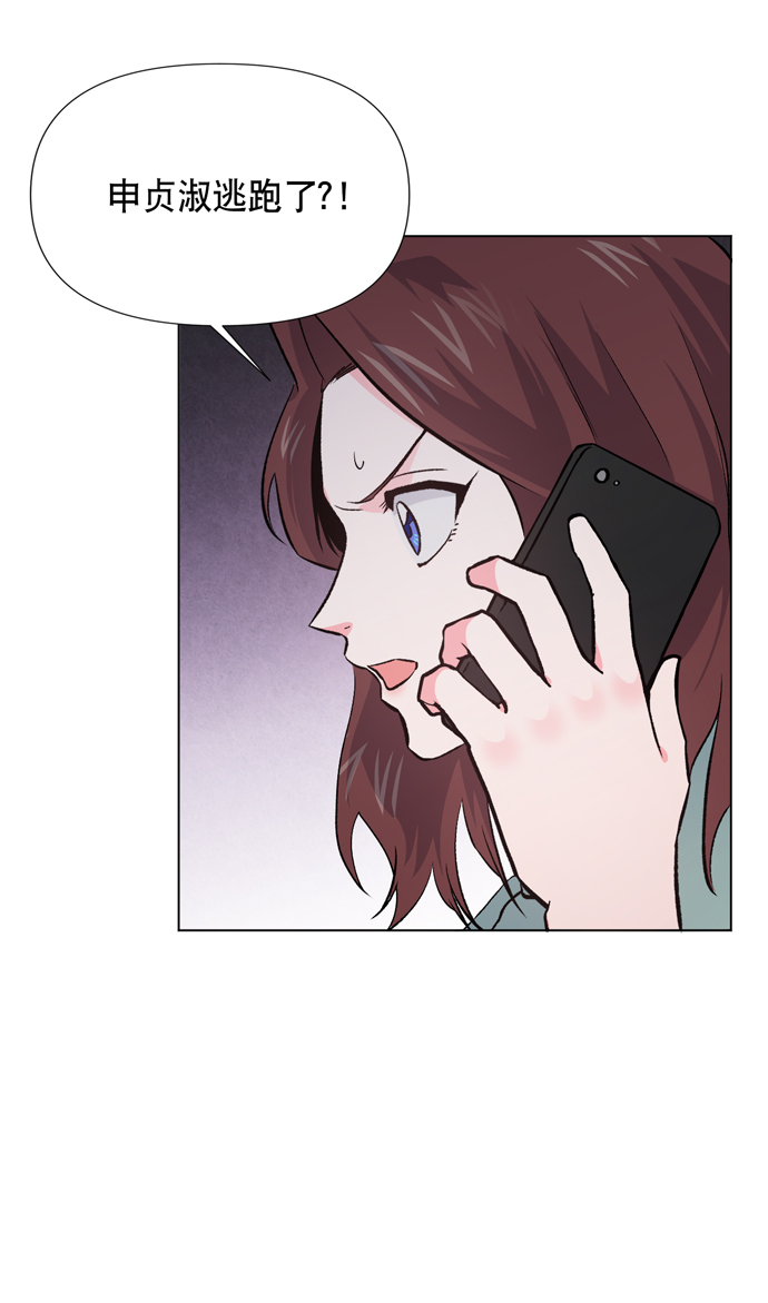 第9话22
