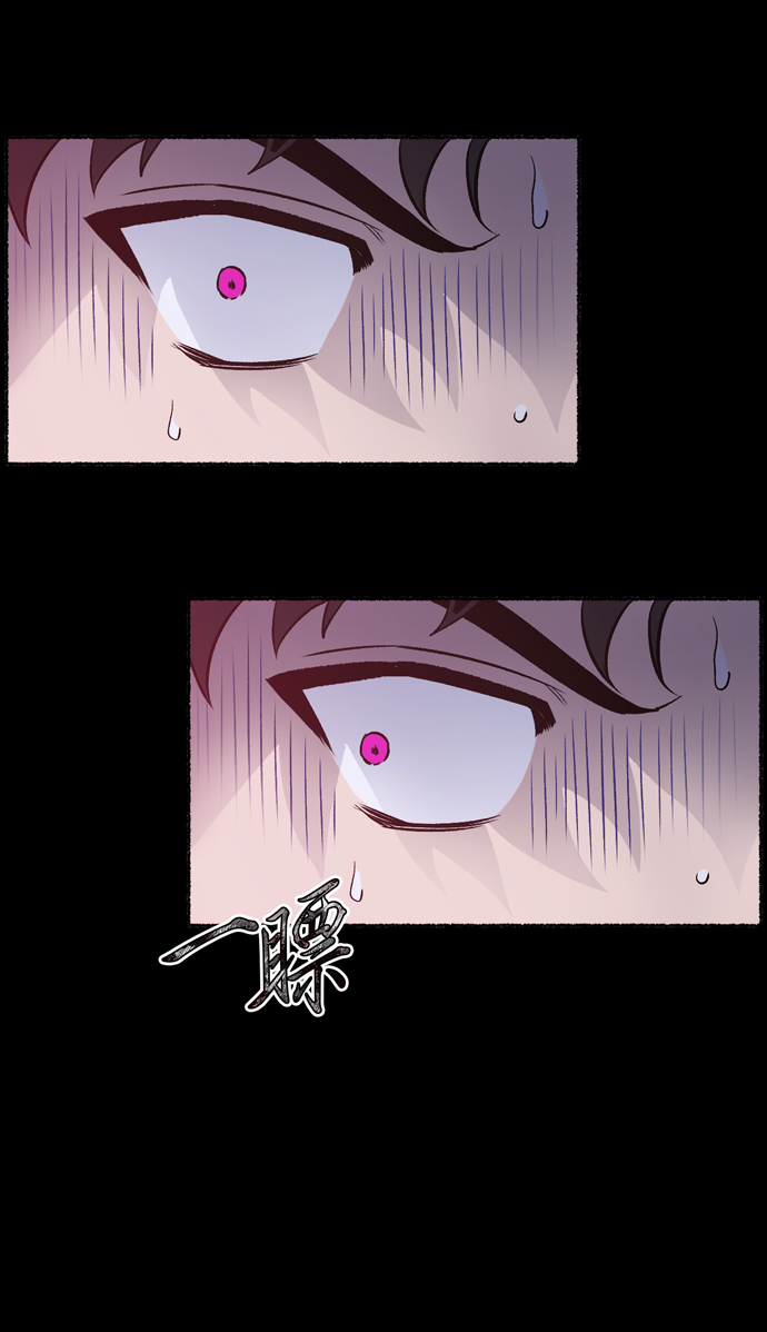 第27话70