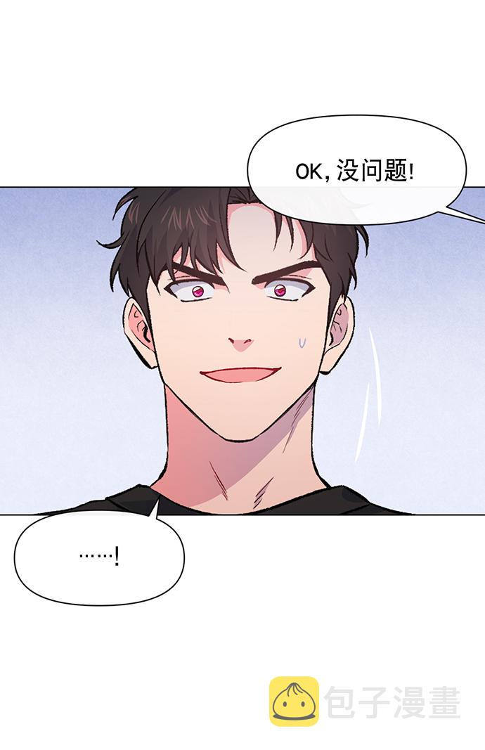 第7话41