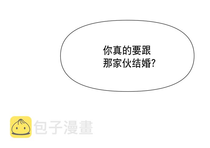 第17话4