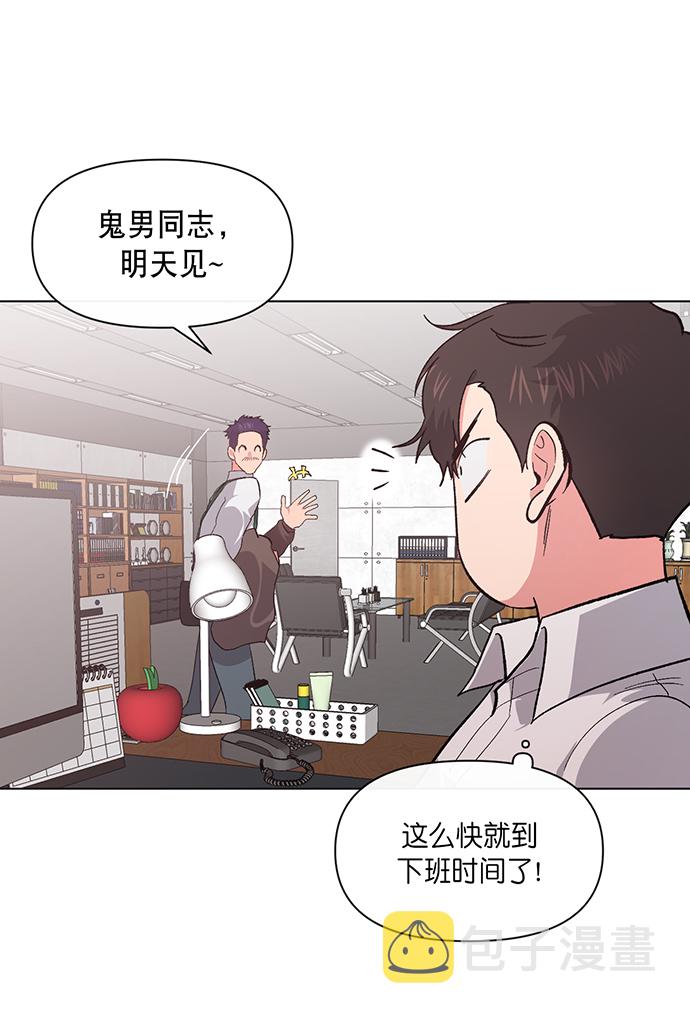 第2话76
