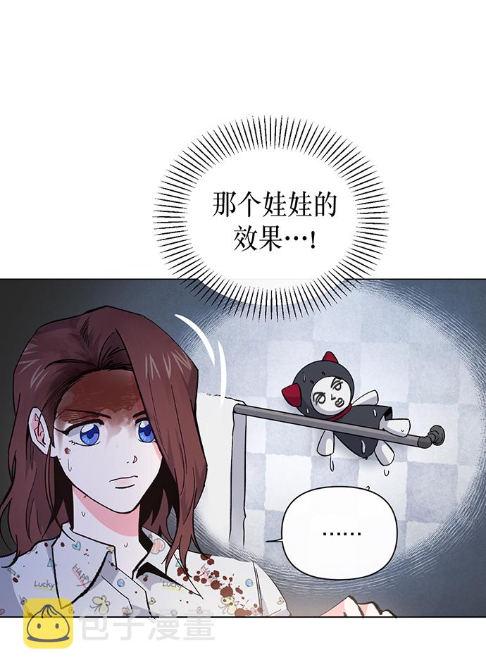 第7话16