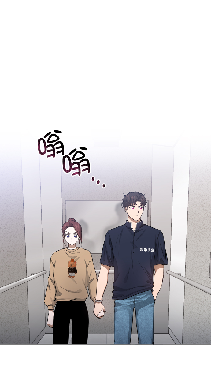 第28话52