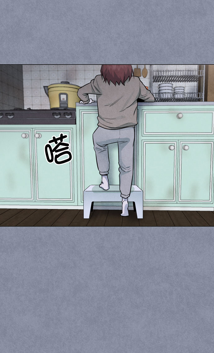 第36话23