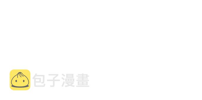第53话4