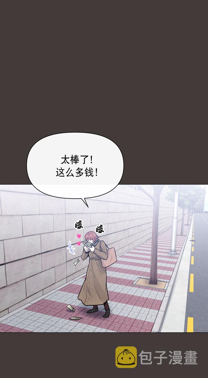 第33话54