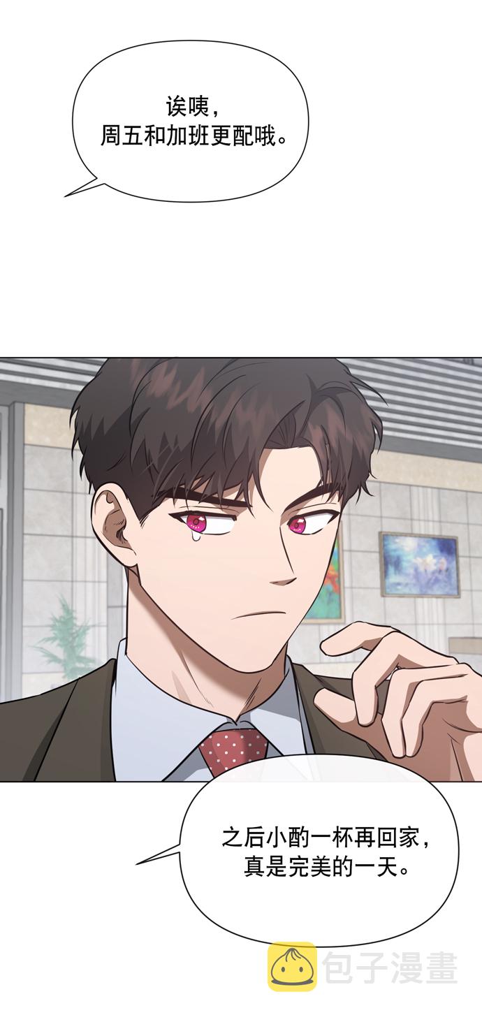 第41话26
