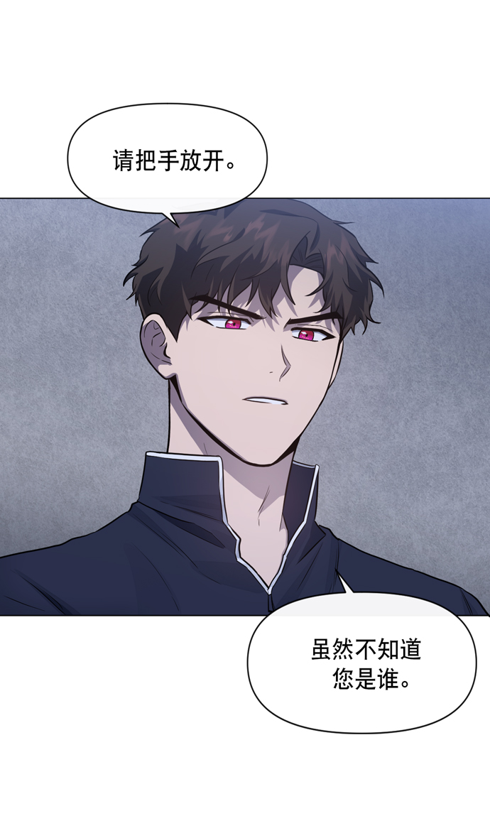 第31话33