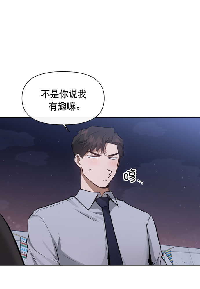 第35话29