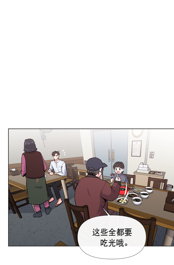 第10话13