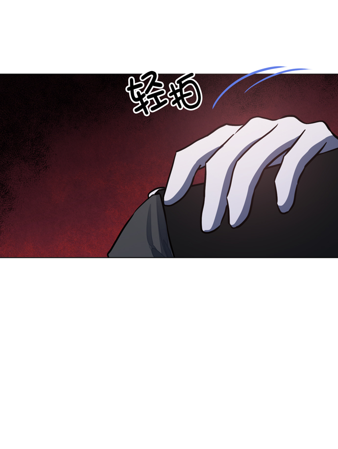 第25话41