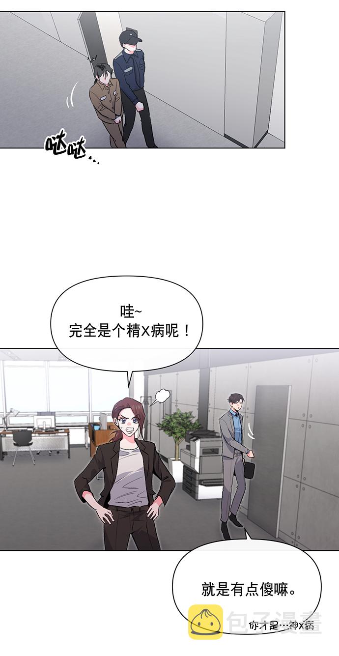 第5话22
