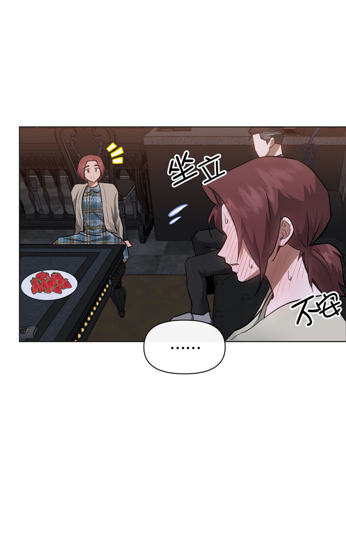 第35话5