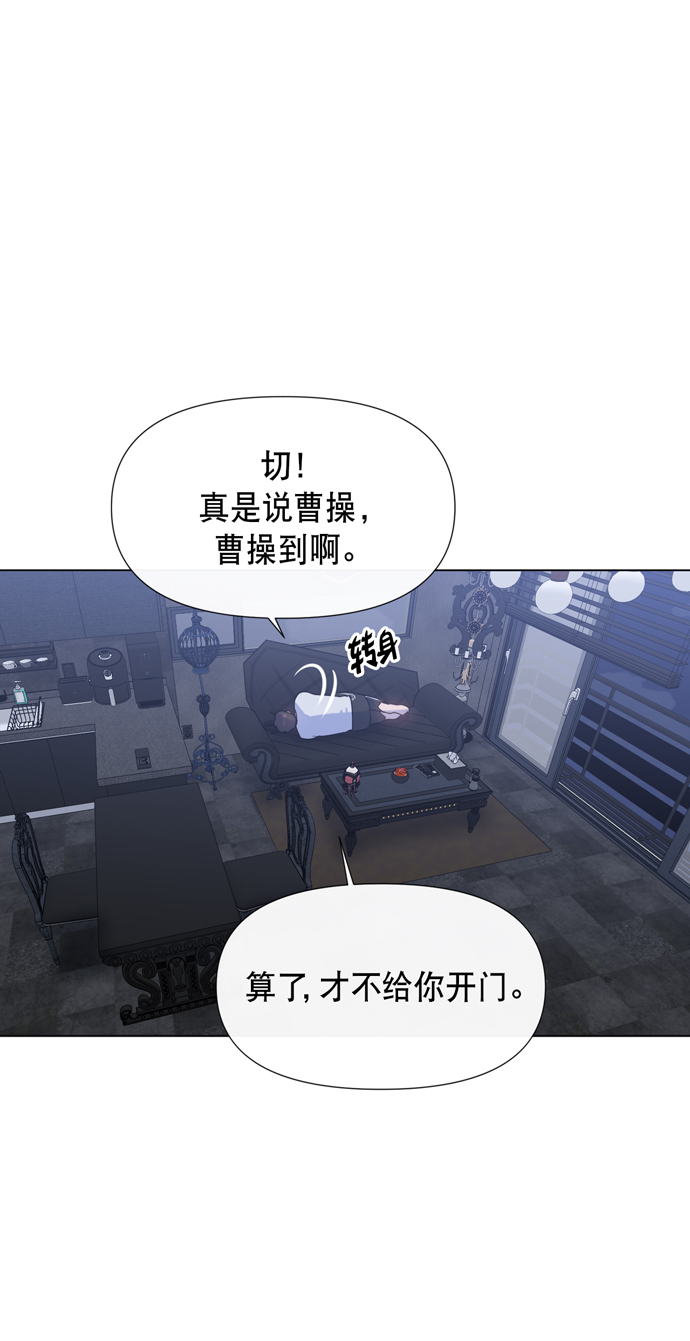 第18话58