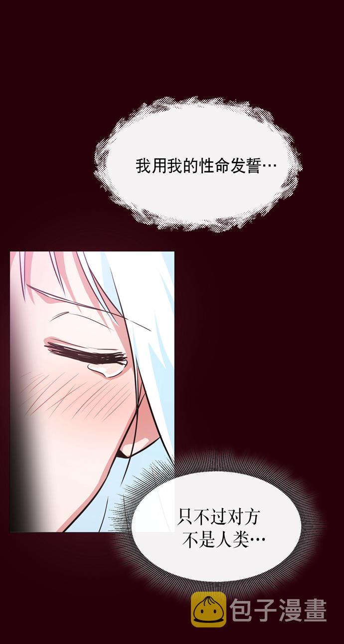 第31话12
