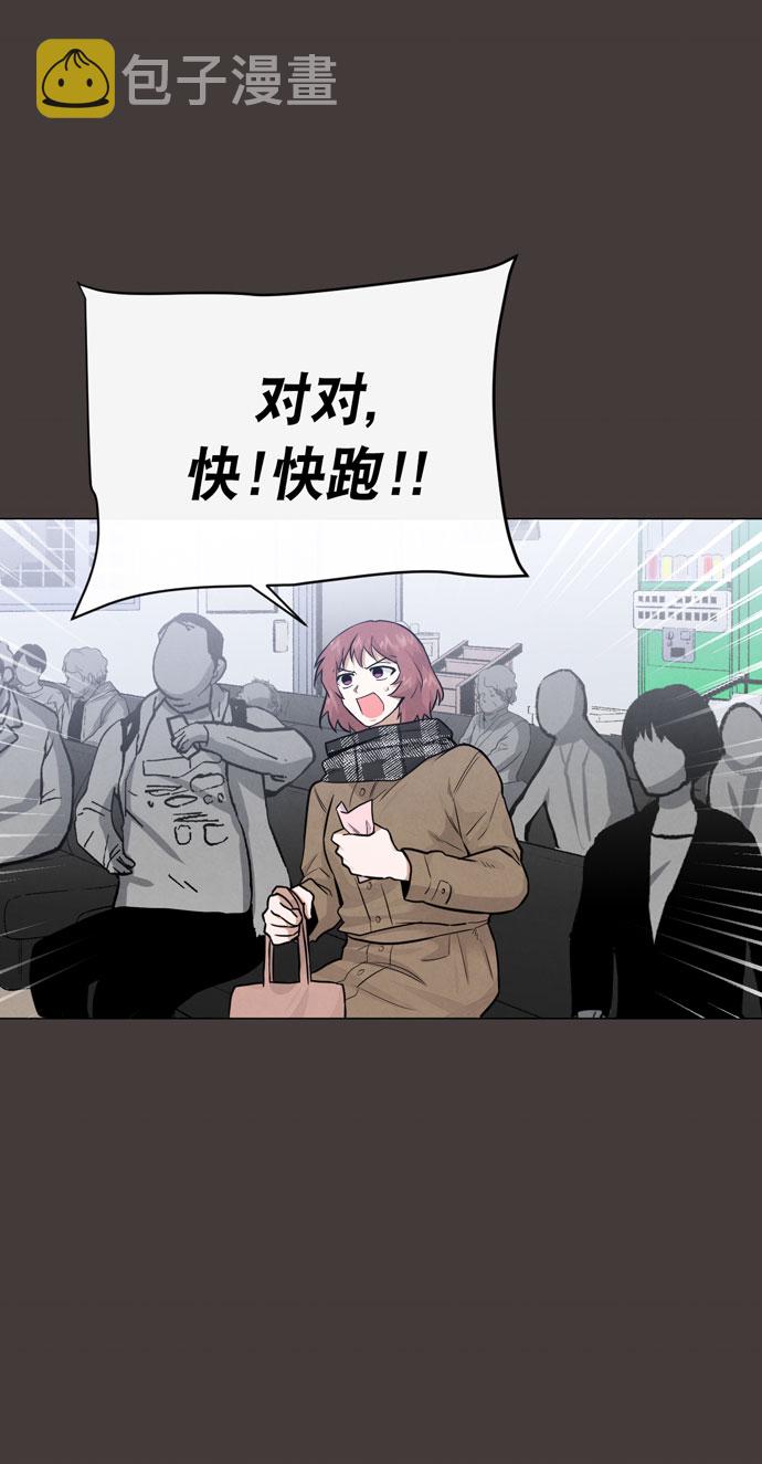 第33话52