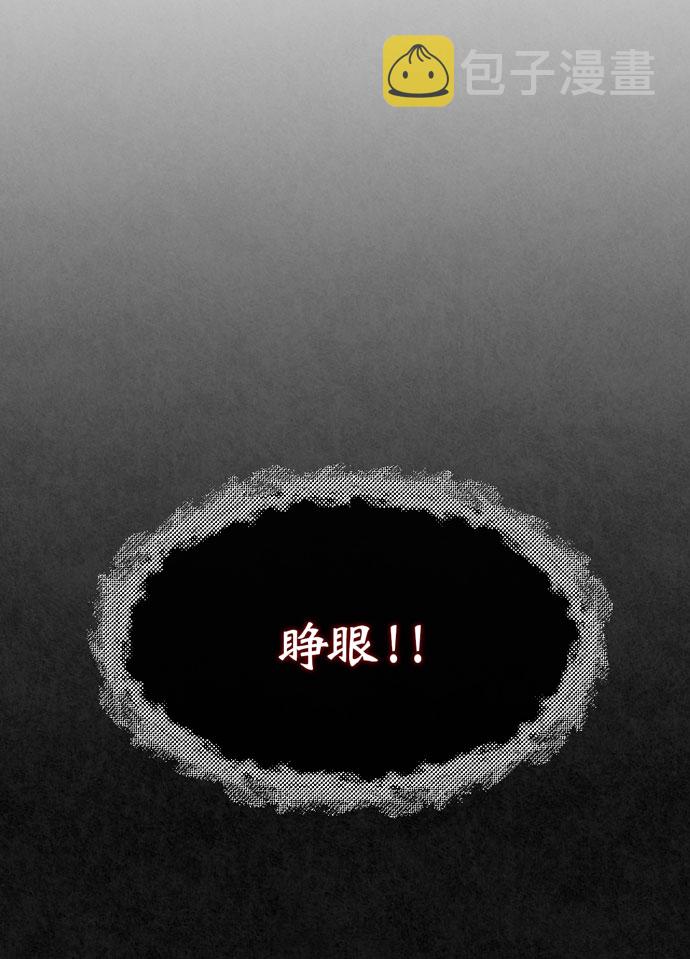 第39话58